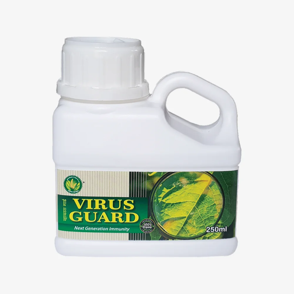 Virus-Guard